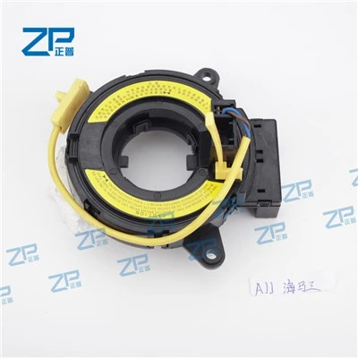 Kabel Spiral Pegas Jam Sub-Assy Cinta Airbag HC00-66-CSOM1 Untuk Mazda